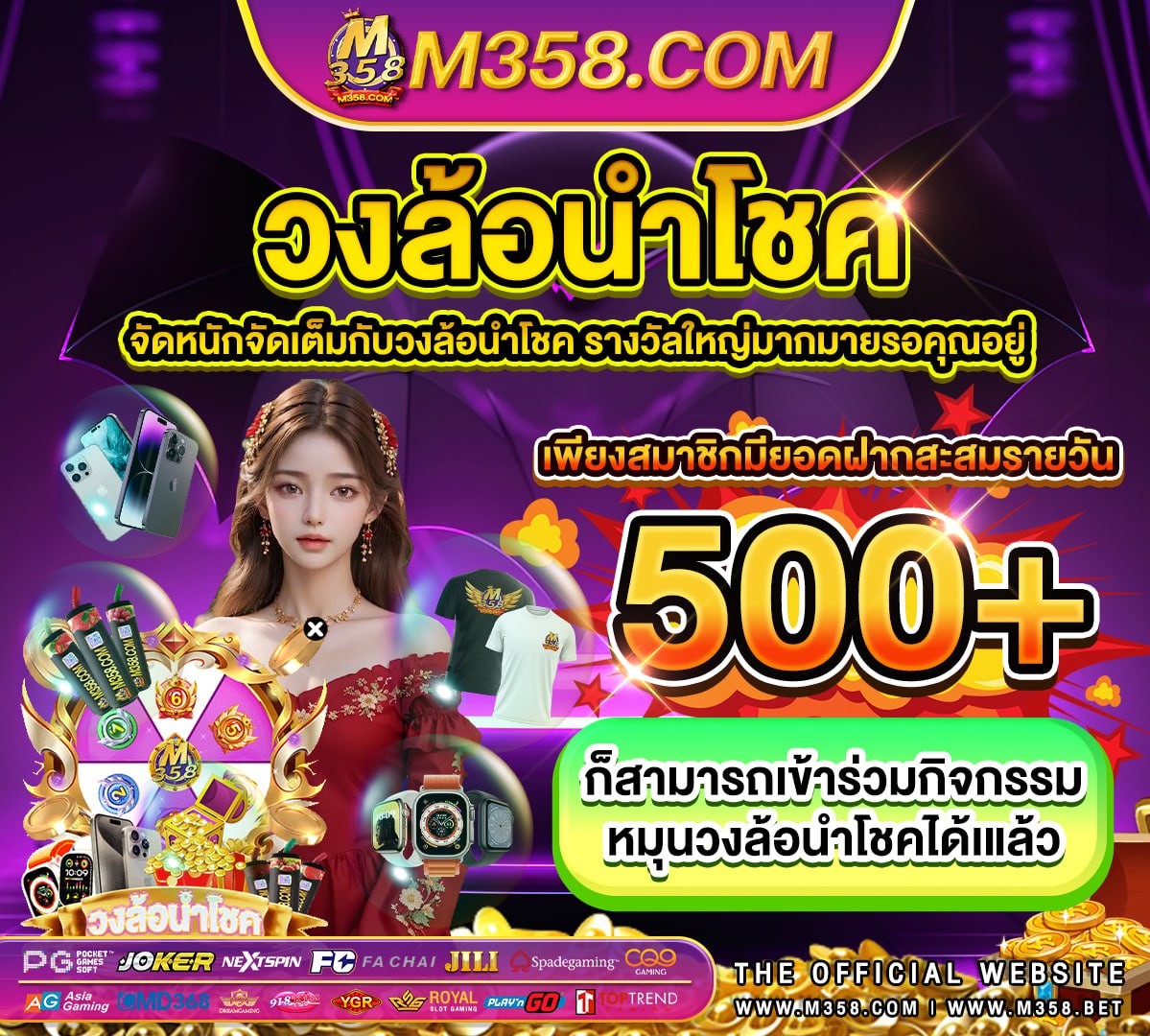 jili slot ทดลองเล่น ฝาก28รับ100 pg